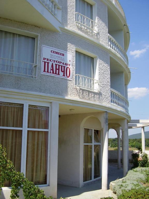 Pancho Family Hotel Kranevo Exterior photo